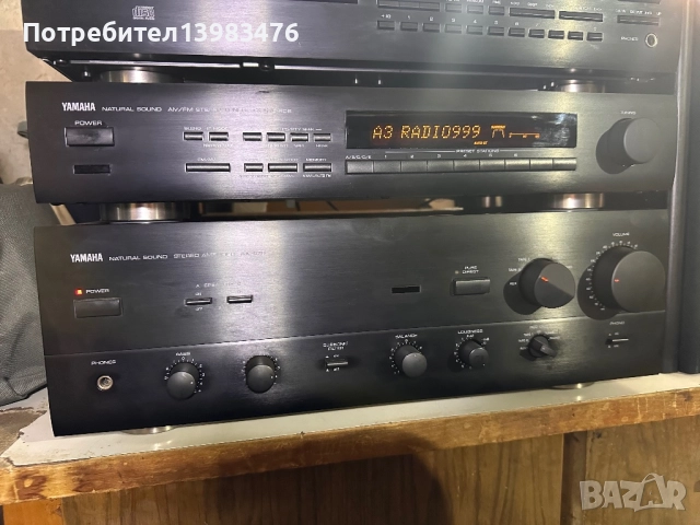 Аудио техника Yamaha. Дистанционни управления., снимка 8 - Аудиосистеми - 52302806