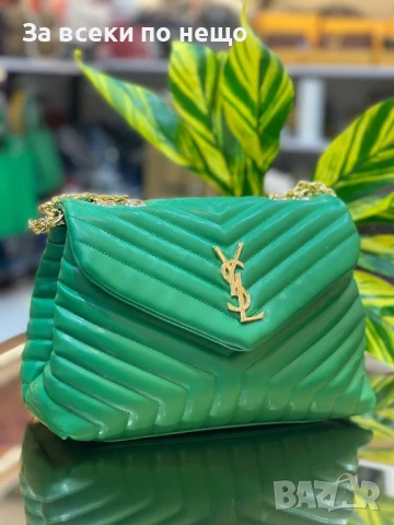 Yves Saint Laurent Дамска Чанта С Дълга Дръжка Синджир За През Рамо - Различни Цветове Код E569, снимка 6 - Чанти - 50824819