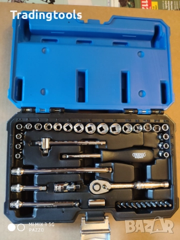 DRAPER EXPERT гедоре /гидория 1/4 40части MM / AF вложки камъни комплект