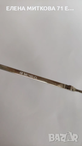 Диоптрични очила метални рамки отлични унисекс, снимка 6 - Слънчеви и диоптрични очила - 53263696