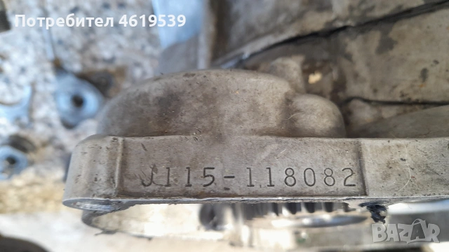 Suzuki Rm 250 1996 99 Сузуки Рм двигател части , снимка 8 - Мотоциклети и мототехника - 53405387