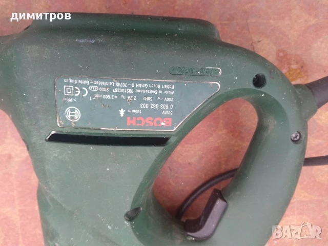 електрически трион бош, снимка 2 - Други инструменти - 50859820