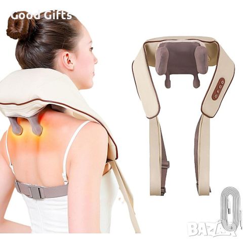 Безжичен Масажор за Врат и тяло Neck Massager, снимка 1 - Масажори - 46173055