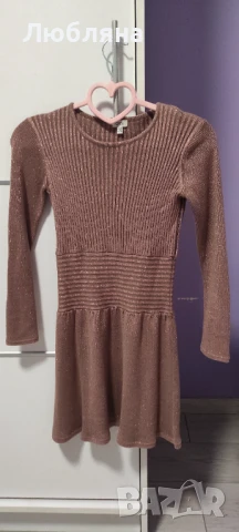 Светло Кафява Рокля