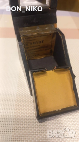 Дървена Кутийка за джобен часовник, снимка 5 - Антикварни и старинни предмети - 53398816