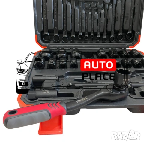 Гедоре с ударни вложки 37 части 1/2“ StahlMayer, снимка 8 - Гедорета - 53936039