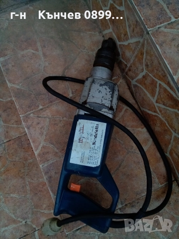 Елпром Ловеч бормашина внос Germany , снимка 10 - Бормашини - 52865727