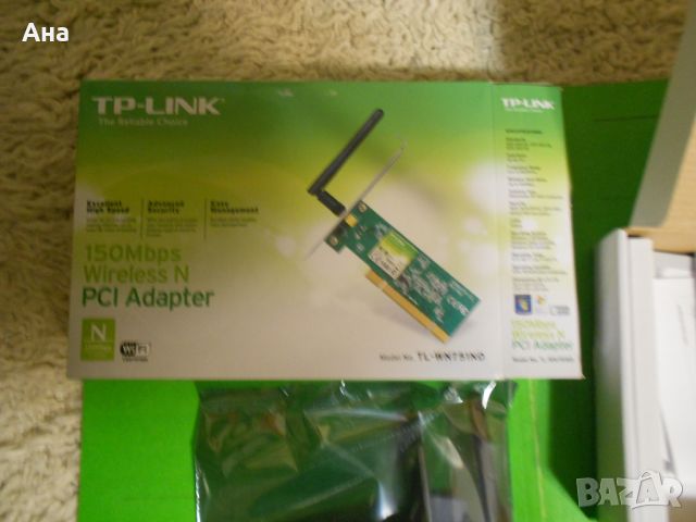 150 Mbps Wireless N  PCI Adapter