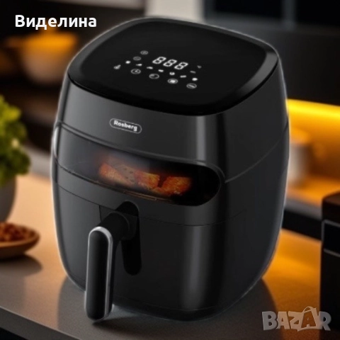 Фритюрник AirFryer , 1350W, 5.2л., LED дисплей, Горещ въздух, Таймер, до 200°C, Черен, снимка 5 - Фритюрници - 52731108