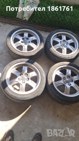 Джанти за Ауди оригинални