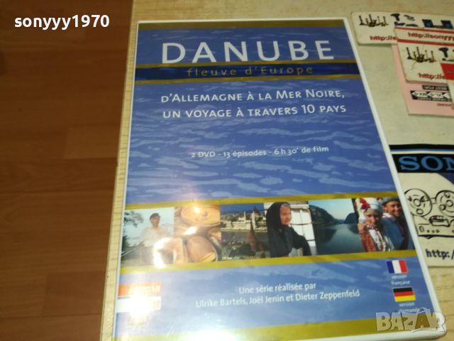 DANUBE DVD X2 2106241017, снимка 1 - DVD филми - 46303544