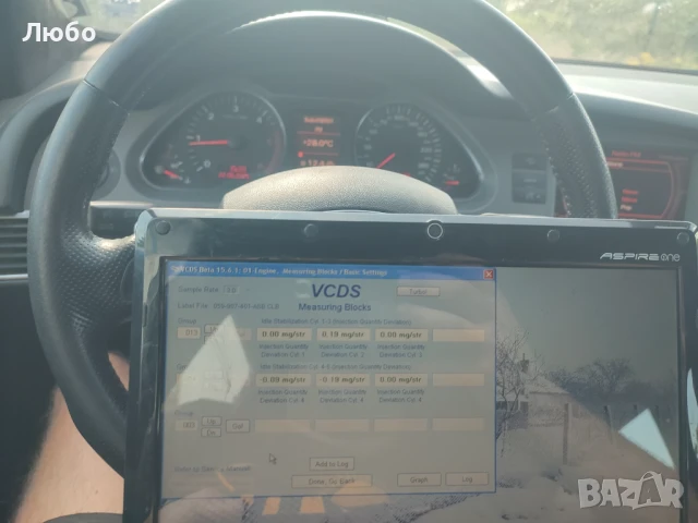 6бр дюзи комплект за Ауди А6 ц6 4ф 3.0тди БМК Audi A6 c6 4f 3.0tdi BMK, снимка 7 - Части - 51005936