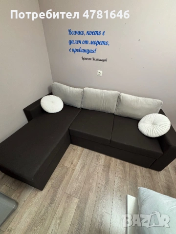 Ъглов диван, разтегателен, без забележки