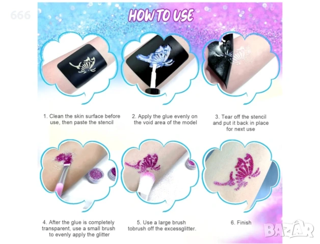 Комплект за детски татуировки с брокат, снимка 4 - Други - 53631852