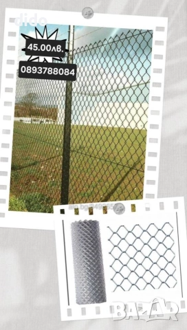 РАЗПРОДАЖБА НА ПРЕОЦЕНЕНИ ОГРАДНИ ПАНА , снимка 14 - Други ремонти - 33967161