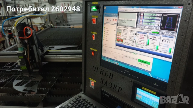 CNC,ЦНЦ, ЦПУ Машина за лазерно рязане на метали, снимка 5 - Други инструменти - 53921522