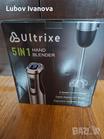 Вертикален миксер 1500W , снимка 3 - Миксери - 52689395