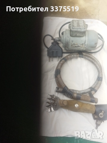 професионална трифазна машина за стригане /подстригване на овце