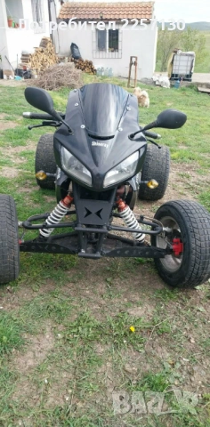 АТВ Shineray 350, снимка 2 - Мотоциклети и мототехника - 54127268