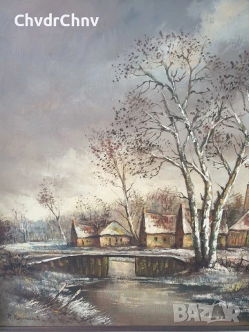 120х90см/стара голяма картина масло върху платно/пейзаж/село-река-мост/дървена рамка, снимка 7 - Картини - 51131255