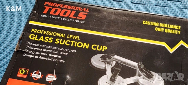 Професионална вендуза за стъкло Коледна промоция -5, снимка 3 - Други - 52091529