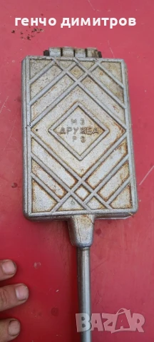 преси за сладки, снимка 7 - Форми - 51409373