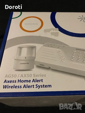 Безжична алармена система