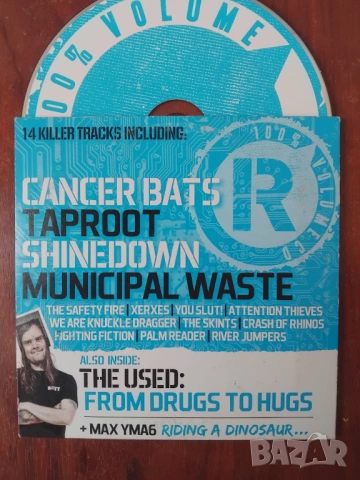 100% Volume No. 160 - оригинален диск музика