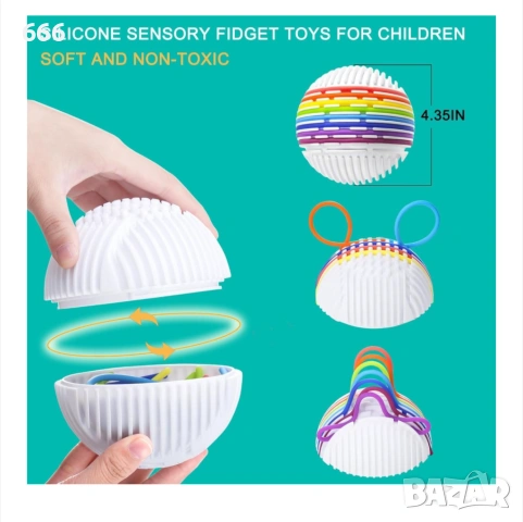 Играчка , снимка 6 - Други - 54139346