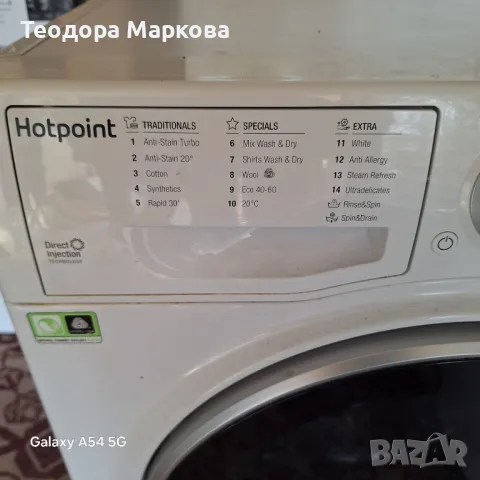 Пералня със сушилня Hotpoint, снимка 5 - Перални - 49467211