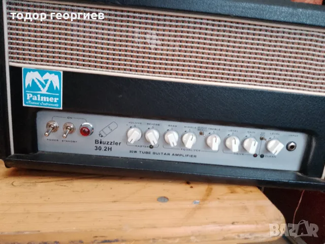 Продавам китарен лампов усилвател 30 вата с 6l6 крайни лампи,кабинет EL2 ,с 12 инча говорител Алнико, снимка 9 - Китари - 49761048