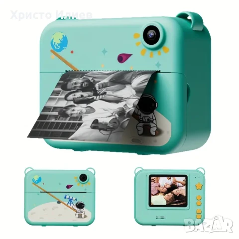 Камера Фотоапарат за моментални снимки с печат принтер моментни снимки, снимка 2 - Фотоапарати - 51414277