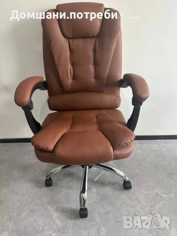 Ергономичен офис стол с лумбална опора от еко кожа – комфорт за дълги часове без болки