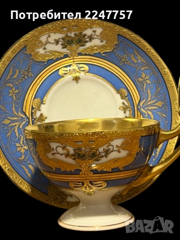 Уникален двоен сет порцелан находка