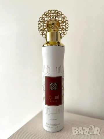 дубайски парфюмен спрей , снимка 9 - Дамски парфюми - 51060660