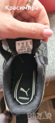 Reebok,  Puma детски маратонки , снимка 9 - Детски маратонки - 54175557