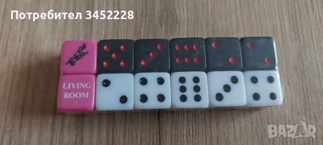 зарове нови, снимка 3 - Настолни игри - 47836091