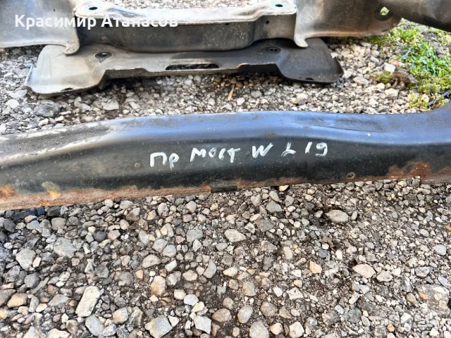 Преден мост за Мерцедес CLS . W219. 2004-2009г, снимка 5 - Части - 49718705