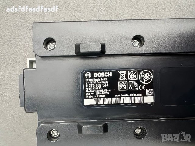 Батерия за велосипед Bosch Power Pack 400, снимка 3 - Велосипеди - 45389877