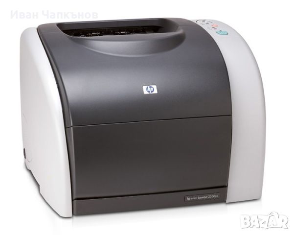 HP LaserJet 2550 и HP LaserJet 2500, снимка 2 - Принтери, копири, скенери - 46648662