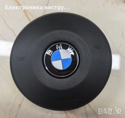 ME02 Оригинален кожен мултифункционален волан с пера – BMW F-серия (1, 2, 3, 4, 5, X1, X3, X4) + под, снимка 2 - Аксесоари и консумативи - 51664111