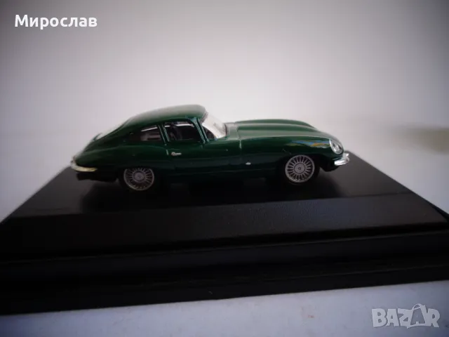 1:87 H0 SCHUCO JAGUAR E-TYPE 1961 КОЛИЧКА МОДЕЛ ИГРАЧКА, снимка 4 - Колекции - 47800634