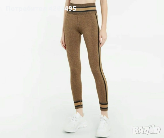 Безшевен клин the Upside, снимка 2 - Якета - 53132343