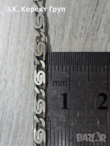 Сребърен синджир с висулка , снимка 18 - Колиета, медальони, синджири - 51111740