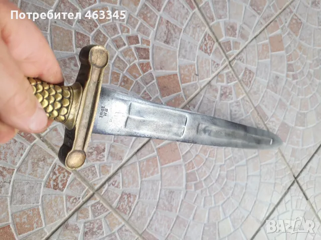 Щик, нож, байонет, тесак, снимка 7 - Антикварни и старинни предмети - 49647274