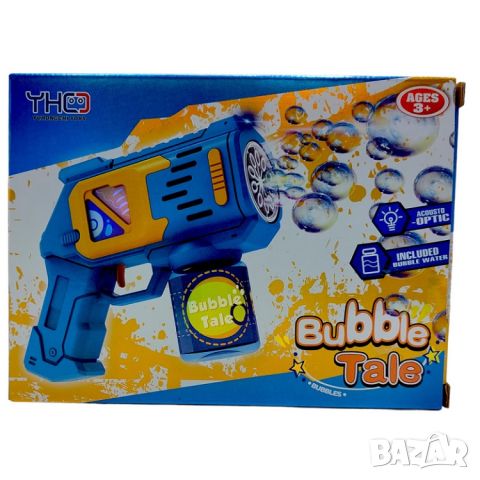 Детски пистолет за сапунени балони, снимка 2 - Други - 45114759