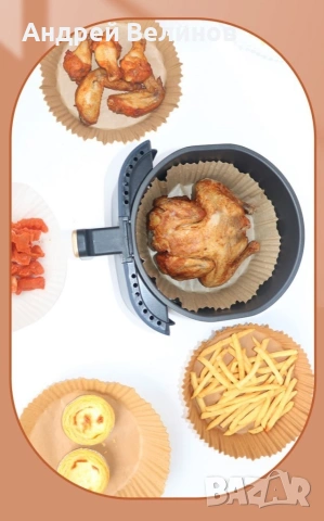 Комплект 50 броя незалепващи термоустойчиви хартиени подложки, снимка 2 - Други - 53202956