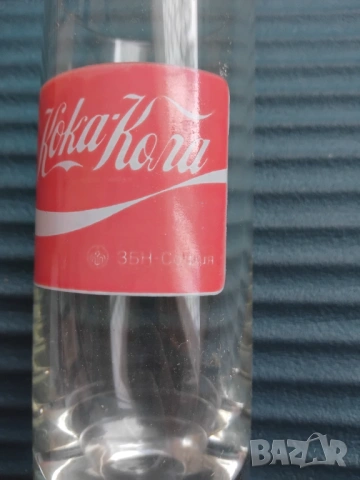 Coca Cola / Кока Кола - колекционерска ретро чаша с името на кирилица, снимка 3 - Колекции - 53759695