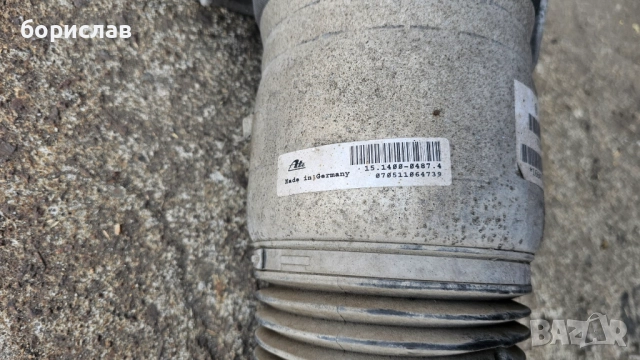 Предна лява въздушна възглавница за audi q7 , снимка 3 - Части - 51647116