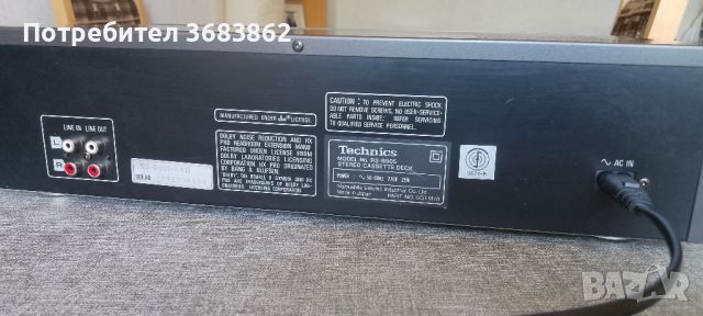 Technics RS-B905, снимка 7 - Декове - 46559047